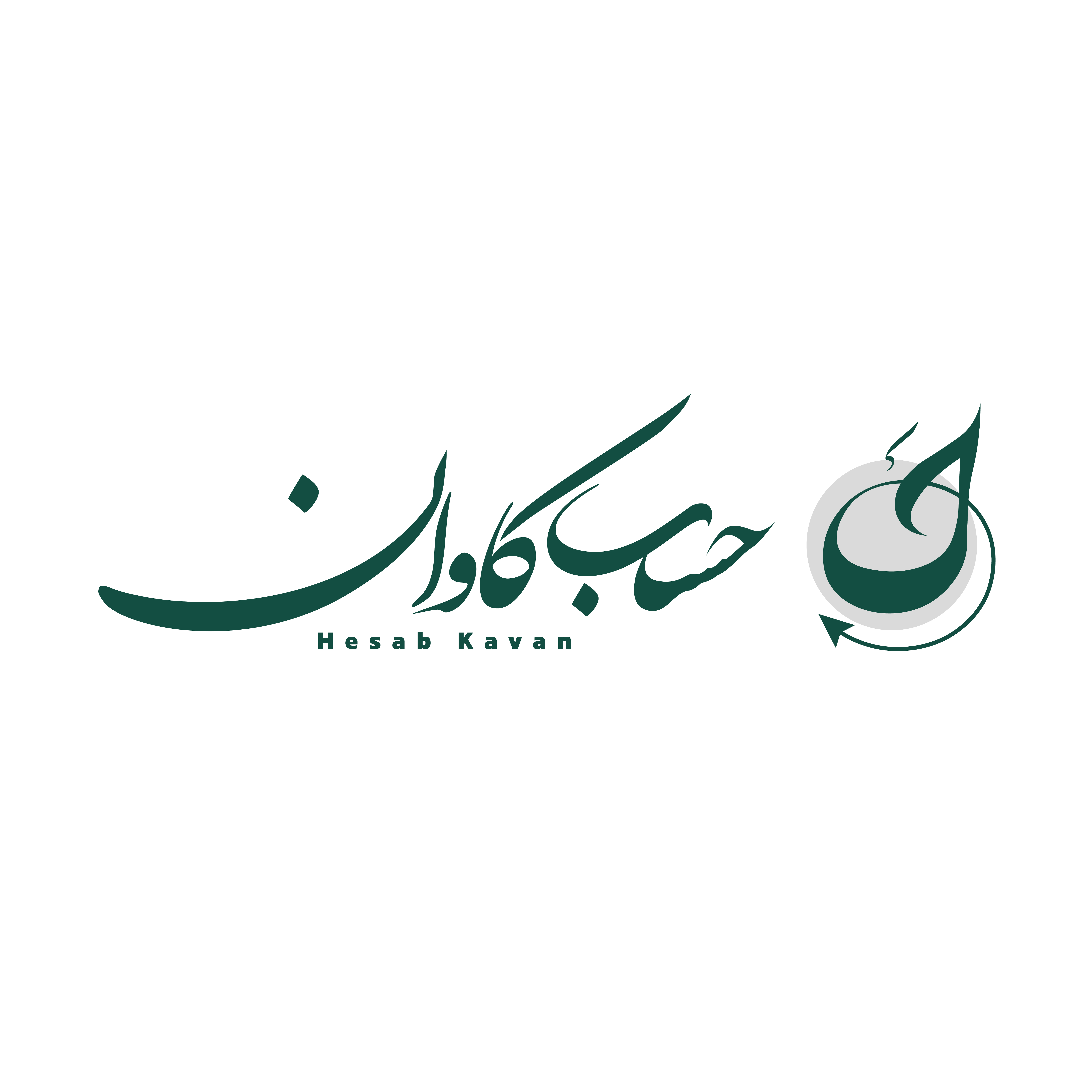 حساب کاوان